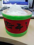 梅干し２.JPG