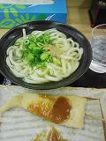 080309.JPG