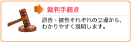 �ٔ��葱��