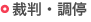 �ٔ��A����