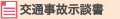 ��ʎ��̎��k��